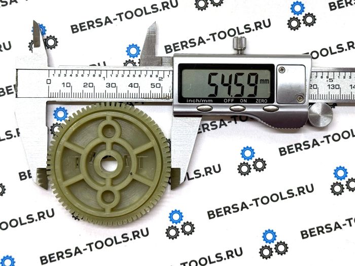 Шестерня мотора заднего стеклоочистителя Range Rover Sport (без контактной пластины)