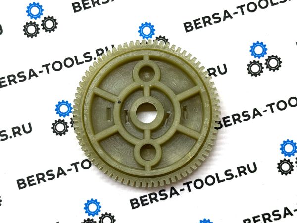 Шестерня привода заднего дворника Range Rover Sport