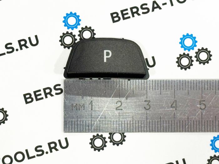 Кнопка Parking (P) на селектор переключения передач BMW F-series (61319252141)