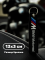 Брелок тканевый с вышивкой BMW Motorrad 13х3см