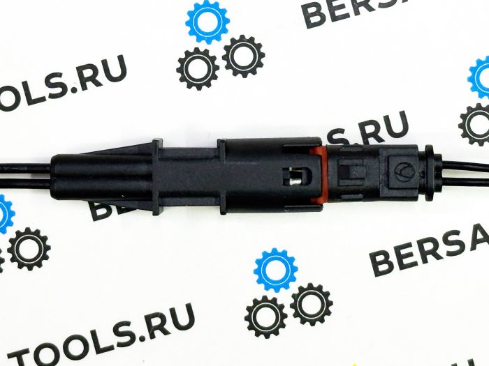 Разъм