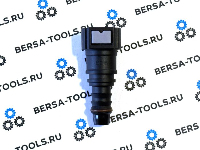 Топливный быстросъемный штуцер D9.89 ID10 для Peugeot, BMW, Mercedes тип 3