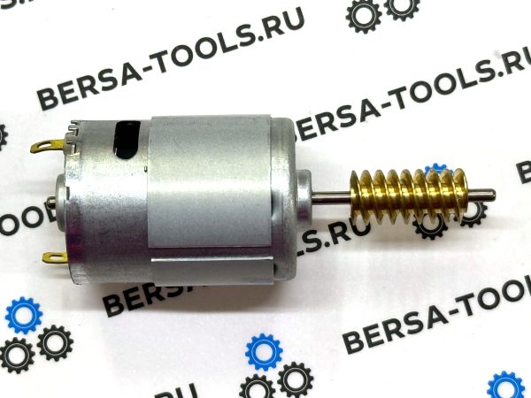 Моторчик замка багажной двери BMW