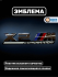 Эмблема пластиковая BMW X2 M Competition хром
