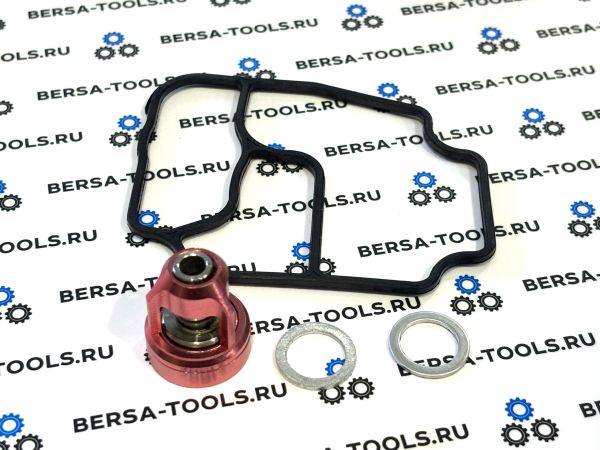 Клапан масляного стакана BMW M50 M52 M52TU M54