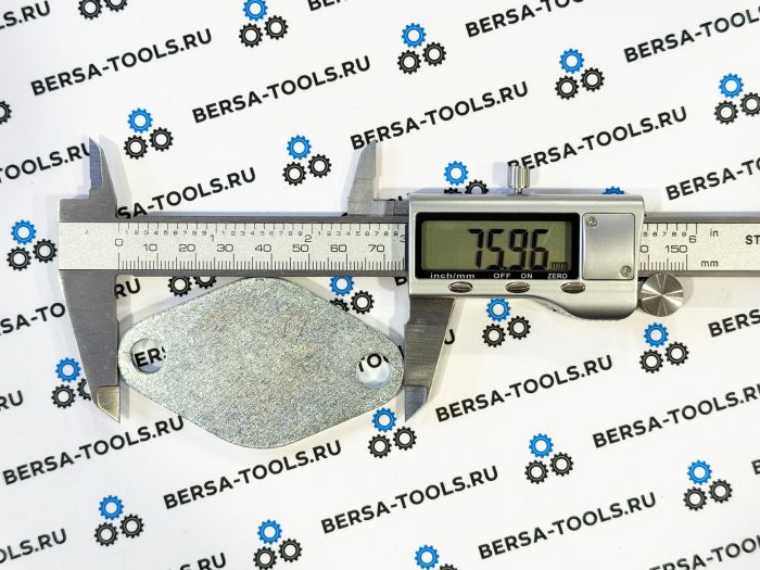 Комплект для удаления EGR VAG 1.9 TDI 100/130/160 лс (57мм)