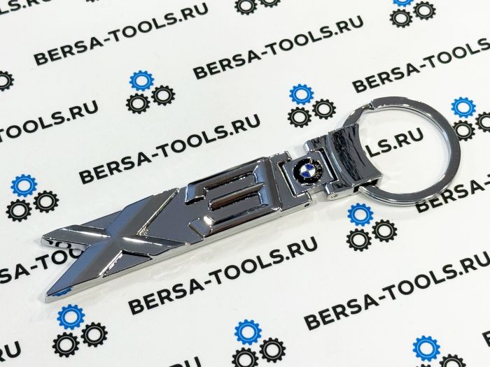 Металлический  брелок BMW X3 X5 X6