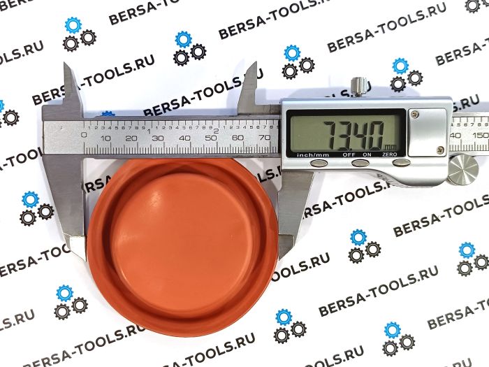Диафрагма (мембрана) актуатора вестгейта, 50,5 мм, без центрального отверстия